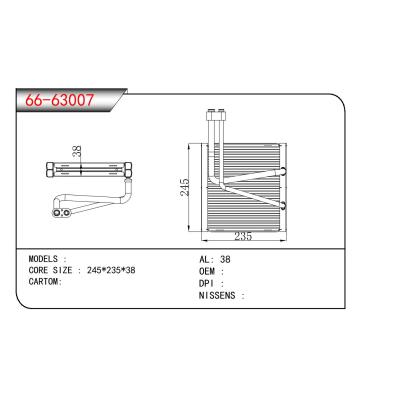 适用于CHINESE CAR 