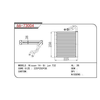 适用于NISSAN Nissan 14- Qi jun T32
