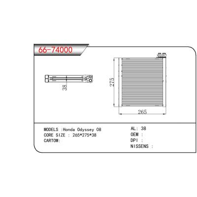 适用于HONDA Honda Odyssey 08