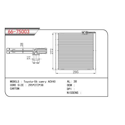 适用于丰田-06 camry ACV40