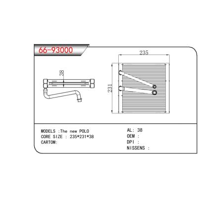 适用于新 POLO蒸发器