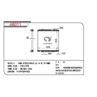 适用于TRUCK CLASSIC 120-FLD 120 OEM:376761591/A0520659003