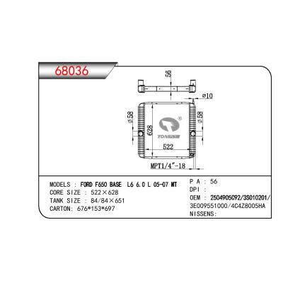 适用于TRUCK FORD F650 BASE L6 6.0L