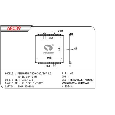 适用于TRUCK KENWORTH T800/365/367 L6 10.8L