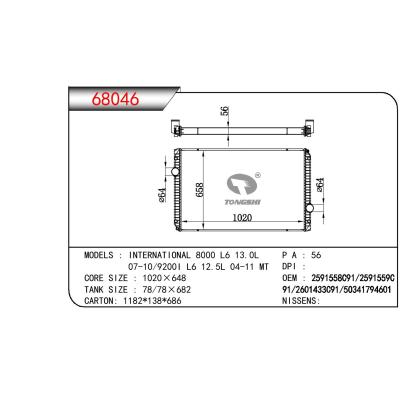适用于TRUCK INTERNATIONAL 8000 L6 13.0L/9200I L6 12.5L