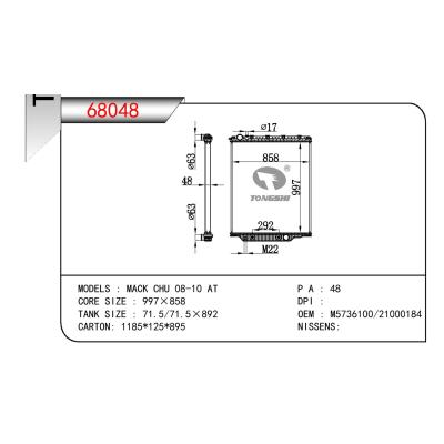 适用于TRUCK MACD-CHU
