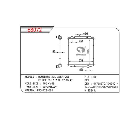 适用于TRUCK BLUEBIRD ALL AMERICAN FE SERIES L6 7.2L