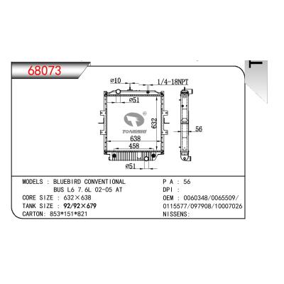 适用于TRUCK BLUEBIRD CONVENTIONAL BUS L6 7.6L