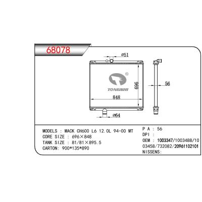 适用于TRUCK MACK CH600 L6 12.0L OEM:1003347/20961102101/1003458/732082/1003488