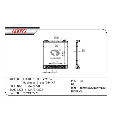 适用于TRUCK FREIGHTLINER M2&106 BUS INESS CIASS OEM:0525194001/0525194003