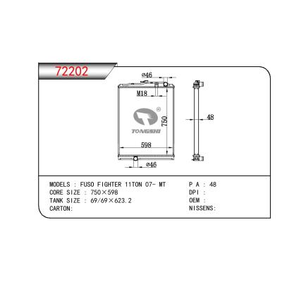 适用于三菱 FUSO FIGHTER 11 TON 散热器OEM:MC433497