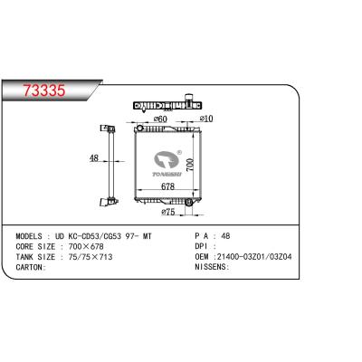 适用于NISSAN UD KC-CD53/CG53 OEM:21400-03Z01/21400-03Z04