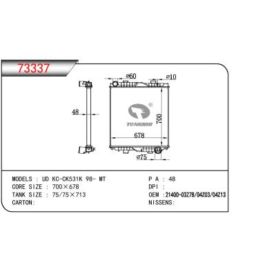 适用于NISSAN UD KC-CK531K OEM:21400-03Z78/21400-04Z03/21400-04Z13