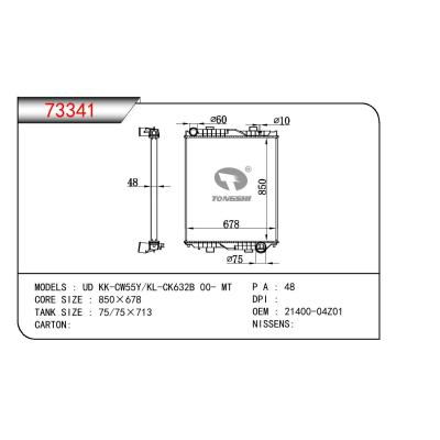 适用于NISSAN UD KK-CW55Y/KL-CK632B OEM:21400-04Z01