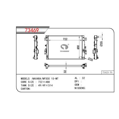 适用于NISSAN NAVARA/NP300