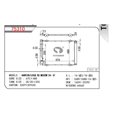 适用于TOYOTA HARRIER/LEXUS RS MCU30W OEM:16041-20290/1604120290
