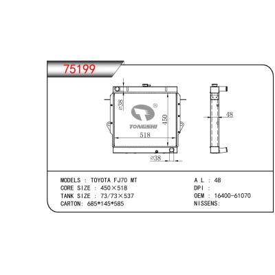 适用于TOYOTA TOYOTA FJ70 OEM:16400-61070/1640061070