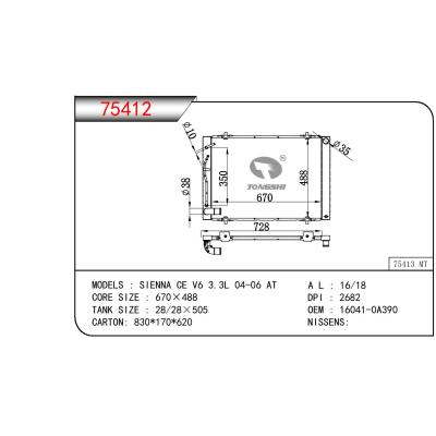 适用于TOYOTA SIENNA CE V6 3.3L OEM:16041-0A390/160410A390