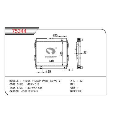 适用于TOYOTA HILUX PICKUP PN85 OEM:16400-04020/1640004020
