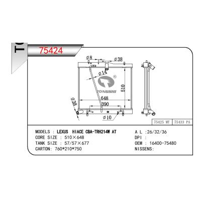 适用于TOYOTA LEXUS HIACE CBA-TRH214W OEM:16400-75480/1640075480