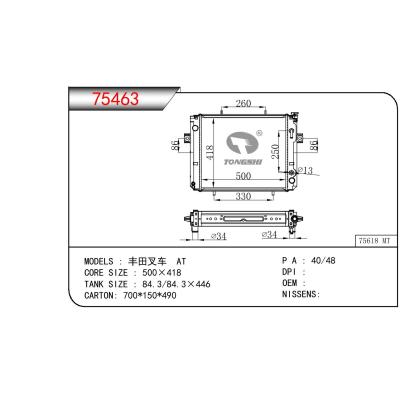 适用于TOYOTA TOYOTA FORKLIFT 丰田叉车
