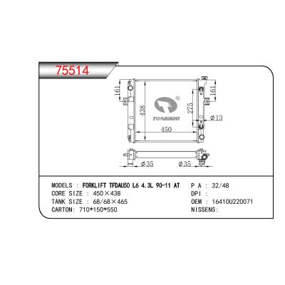 适用于TOYOTA PORKLIFT TFDAU50 L6 4.3L OEM:16410-U220071/16410U220071