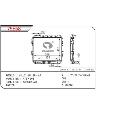 适用于TOYOTA HILUX 2.4 (D)