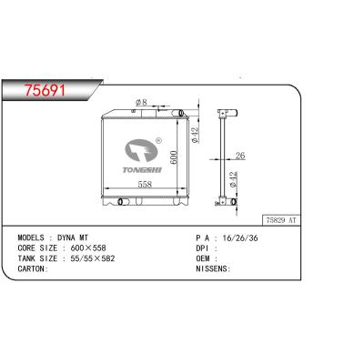 适用于TOYOTA DYNA OEM:16400-78271/1640078271