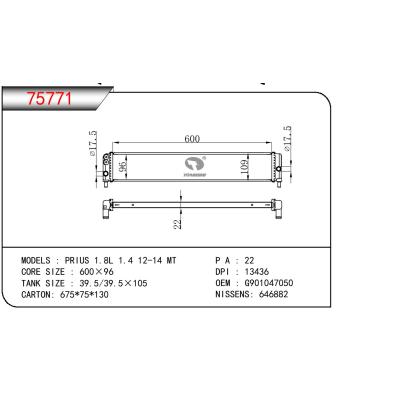 适用于TOYOTA PRIUS 1.8L 1.4 OEM:G9010-47050/G901047050