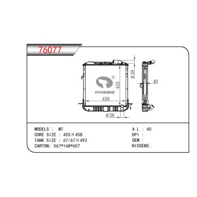 适用于ISUZU ISUZU