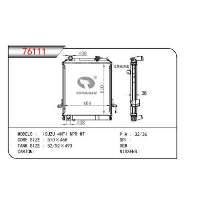 适用于ISUZU ISUZU 4HF1 NPR