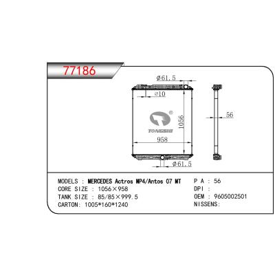 适用于奔驰 MERCEDES ACTROS MP4/ANTOS 07 散热器 OEM:9605002501