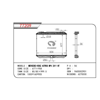 适用于奔驰 MERCEDES-BENZ ACTROS MP4散热器 OEM:9605002901