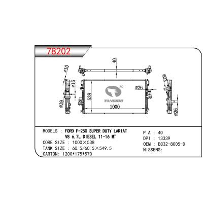 适用于FORD FORD F-250 SUPER DUTY LARIAT V8 6.7L DIESEL 11-16 OEM:BC32-8005-D/BC328005D