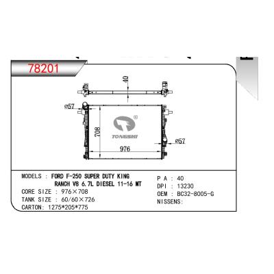 适用于FORD FORD F-250 SUPER DUTY KING RANCH V8 6.7L DIESEL OEM:BC32-8005-G/BC328005G