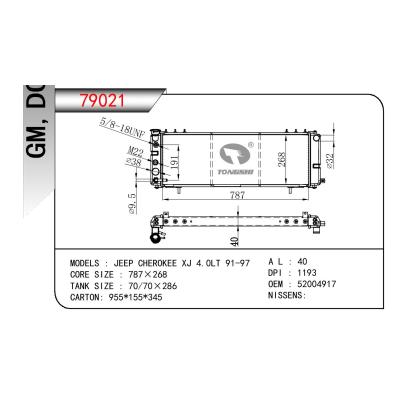 适用于GM DODGE CHEROKEE CLASSIC L6 4.0L OEM:52004917/52004786/52004916/52004920/52004921/52006338/52006339/52006340/52006341/52009788/52028131/52028132/52028133/52028134/52029045/52029047/52029118/52080104/53000521/8953000001/8953000002/8953000003/8953000005/8953000006/52029046AB/52079682AE/52079693AD/52080104AC/52080115AC
