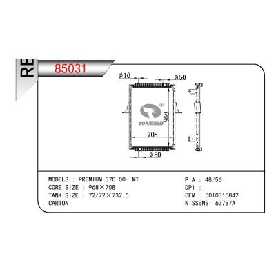 适用于RENAULT PREMIUM 370 OEM:5010315842/5001858488/5001858489/5001858490/5001856788/5001856789/5001856790/5010315764/5001856788/5001856789/5001856790/5010315764