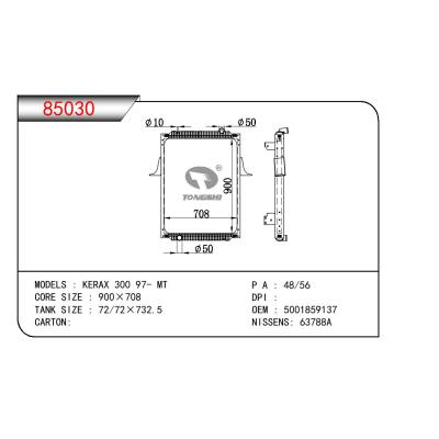 适用于RENAULT KERAX 300 OEM:5001859137/5001859150/5001859151/5010315736