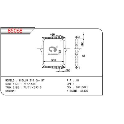 适用于RENAULT MIDLUM 215 OEM:20810091