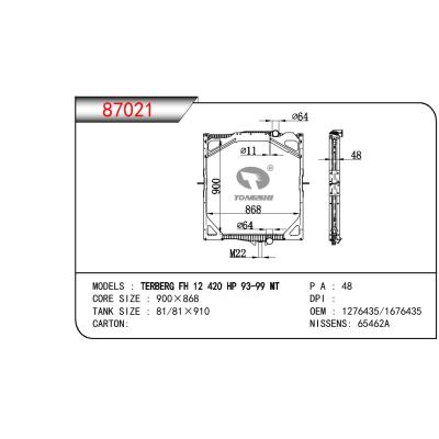 适用于VOLVO VOLVO TERBERG FH 12 420 HP OEM:1276435/1676435/1676635/20536915/8112961/8112565/8113190/8149683/8149326/8149362