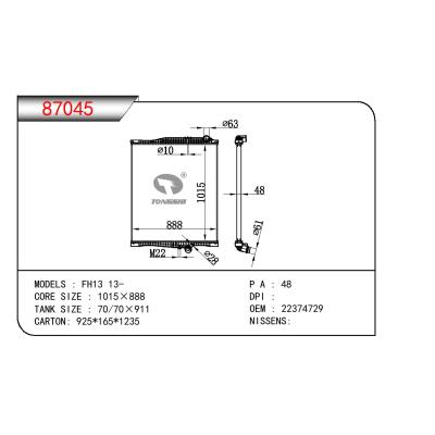 适用于沃尔沃FH13 13-散热器 OEM : 22374729