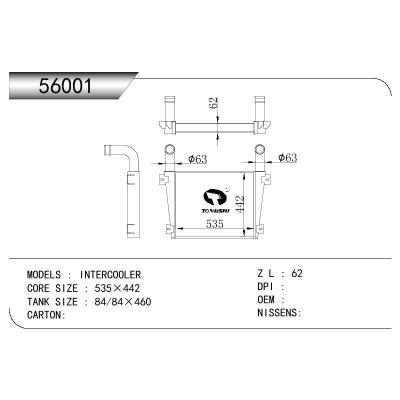 适用于VOLKSWAGEN 