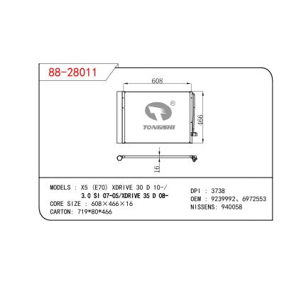 适用于宝马X5 (E70) XDRIVE 30 D 10-/3.0 SI 07-05/XDRIVE 35 D 08-冷凝器 OEM : 9239992/6972553