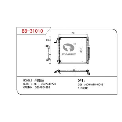 适用于COMMERCIAL 特斯拉 OEM:6004610-00-B