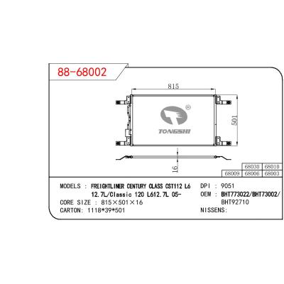 适用于NORTH AMERICA FREIGHTLINER CENTURY CLASS CST112 L6 12.7L/CLASSIC 120 L612.7L 05 OEM:BHT773022/BHT73002/BHT92710