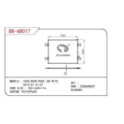 适用于NORTH AMERICA 7000/8000/9000 IHC WITH S410.81 OEM:2508698C91