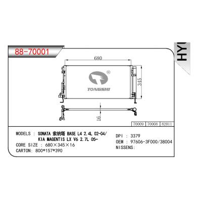 适用于现代索纳塔 BASE L4 2.4L 02-04/起亚 MAGENTIS LX V6 2.7L 05-冷凝器 OEM : 97606-3F000/38004
