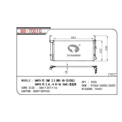 适用于现代圣菲亚(SM) 2.0 CRDI 00-(DIESEL)/圣菲亚 2.4L I4 01-06 (GAS) 冷凝器 OEM : 97606-26000/2