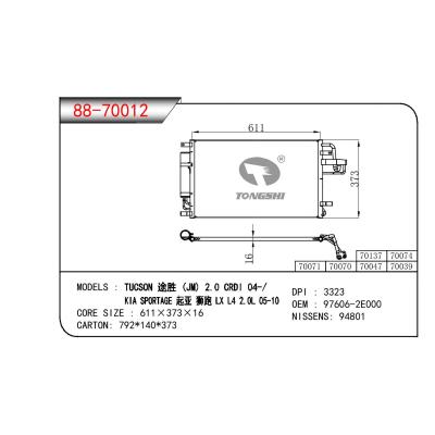 适用于现代途胜 (JM) 2.0 CRDI 04-/起亚 狮跑 LX L4 2.0L 05-10冷凝器 OEM : 97606-2E000