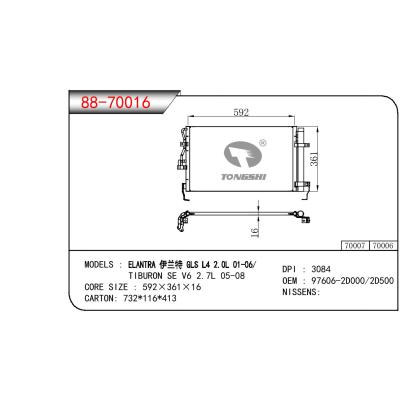 适用于HYUNDAI ELANTRA 伊兰特 GLS L4 2.0L 01-06/TIBURON SE V6 2.7L 05-08 OEM:97606-2D000/97606-2D500/976062D000/976062D500